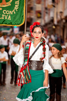 ENTRADA INFANTIL