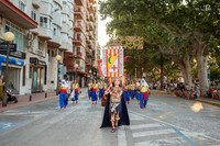 PASACARRER RECONQUESTA